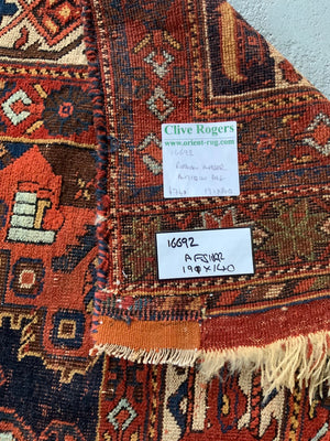 Afshar antique medallion rug (191 x 140cm)