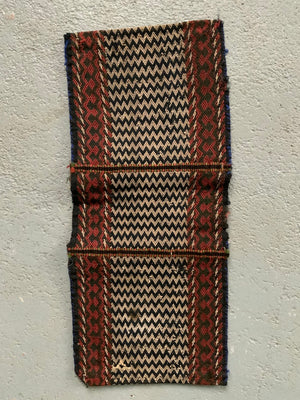 Louristan or Gashgai miniature panier khorjian (51 x 23cm)