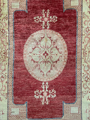 Afghan rug of 'Khotan' design (175 x 114cm)