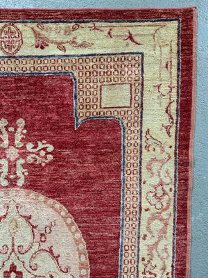 Afghan rug of 'Khotan' design (175 x 114cm)