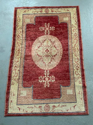 Afghan rug of 'Khotan' design (175 x 114cm)