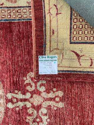 Afghan rug of 'Khotan' design (175 x 114cm)