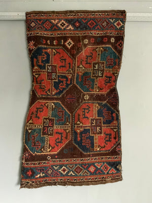 Uzbek antique nomad rug (78 x 139cm)