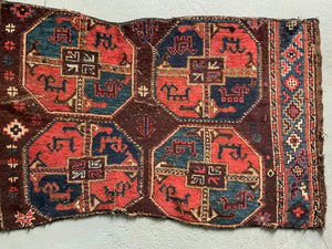Uzbek antique nomad rug (78 x 139cm)