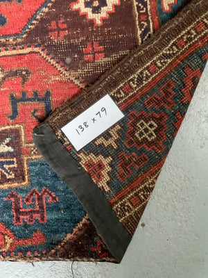 Uzbek antique nomad rug (78 x 139cm)