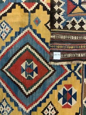Shiraz Qashgai antique kilim (275 x 151cm)