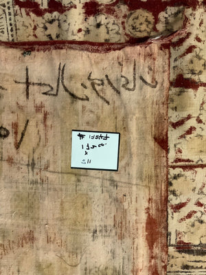 Turkish vintage cotton Soma block print (211 x 172cm)