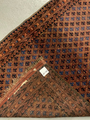 Afghan small rug (122 x 84cm)