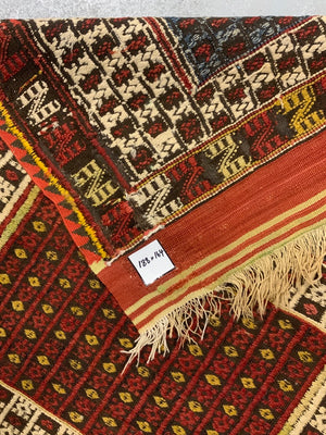 Turkish antique flatwoven cicim rug (188 x 164cm)