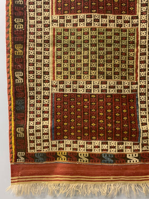 Turkish antique flatwoven cicim rug (188 x 164cm)