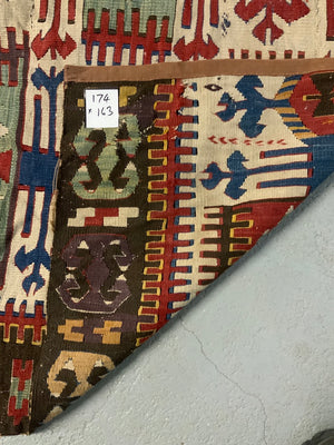 Turkish Anatolian antique kilim fragment (174 x 163cm)