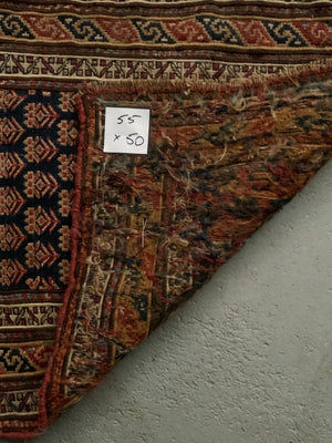 Caucasian Shahsavan antique soumac bagface (55 x 50cm)