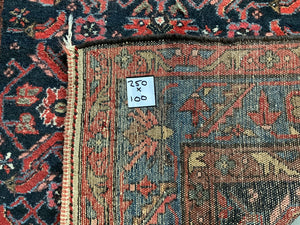 Hamadan Kurdish village rug (206 x 100cm)