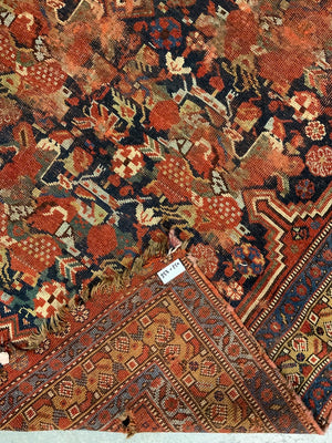 Fars region Khamseh rug (269 x 143cm) *AF