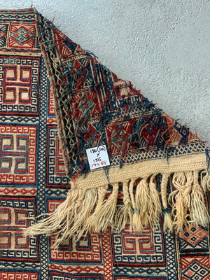 Caucasian antique Verneh palas flatweave (180 x 156cm)