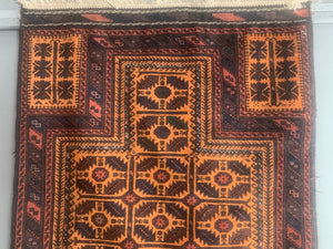 Balouch prayer rug (132 x 98cm)