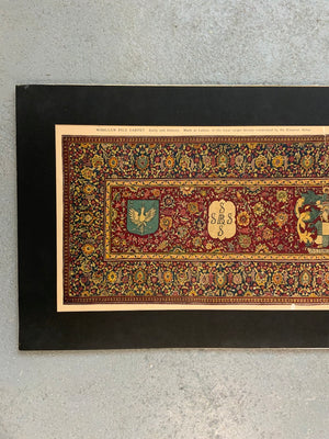 Victorian lithograph of Girdlers Company Indian carpet (30 x 91 cm)