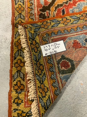 Ziegler & Co. antique runner fragment (298 x 52cm)