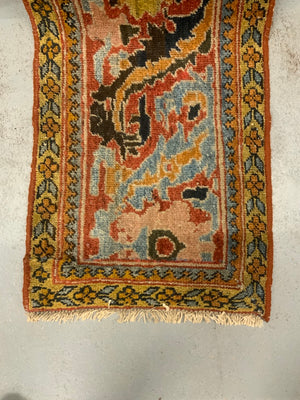 Ziegler & Co. antique runner fragment (298 x 52cm)