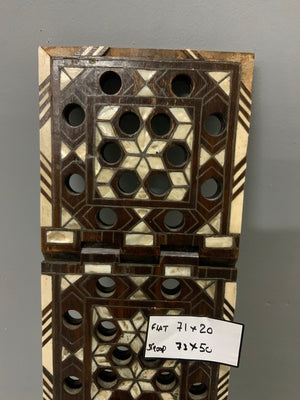 Ottoman antique MOP inlay bookrest *AF