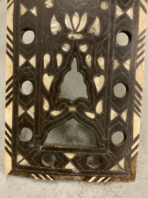 Ottoman antique MOP inlay bookrest *AF