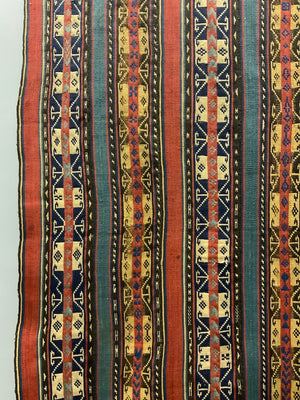 Azerbaijan antique jajim (169 x 170cm) *AF