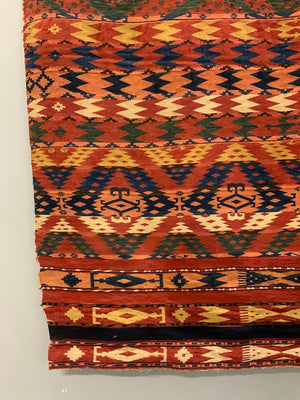 Uzbek antique Gudjeri warpface (219 x 156cm)