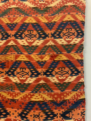 Uzbek antique Gudjeri warpface (219 x 156cm)