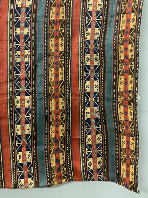 Azerbaijan antique jajim (169 x 170cm) *AF