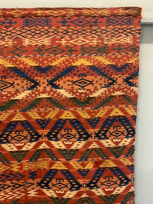 Uzbek antique Gudjeri warpface (219 x 156cm)