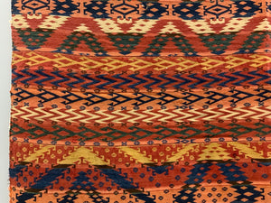 Uzbek antique Gudjeri warpface (219 x 156cm)