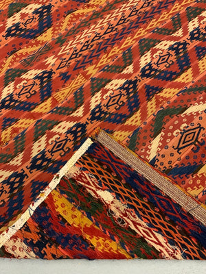 Uzbek antique Gudjeri warpface (219 x 156cm)