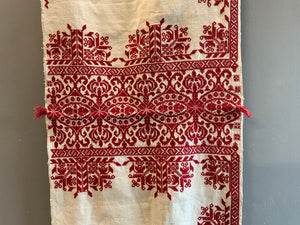 Balkan East European Rushnyk (210 x 49cm)