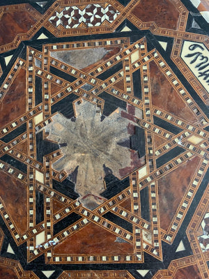 Spanish Andalusian antique marquetry small table (50 x 30 x 30cm) *AF