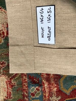 Ottoman carpet fragment 17th C (136 x 52cm)