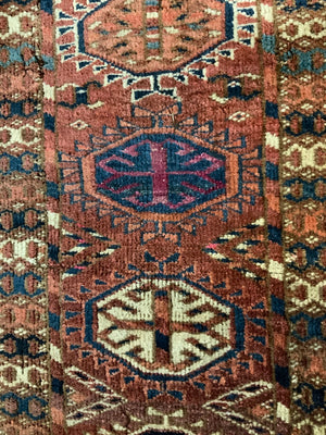 Turkmenistan antique Tekke carpet (240 x 193cm)