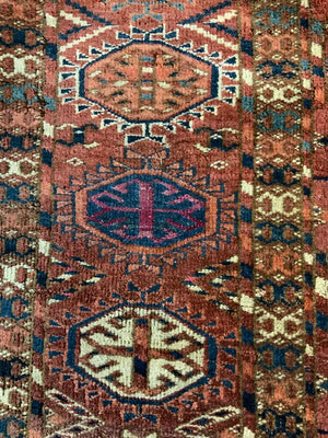 Turkmenistan antique Tekke carpet (240 x 193cm)