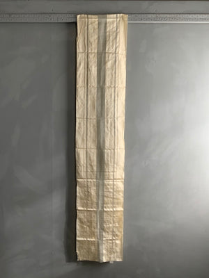 Late Ottoman silk gauze length (340 x 38cm)