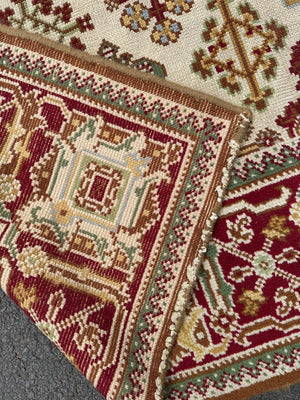 European Turkish Knotted Carpet (295 x 197cm)
