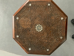 Ottoman Syrian large size hexagonal  m.o.p table ( 74(h) x 56(w)