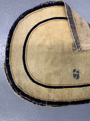 Chinese antique saddle cover fragment 18th / 19th  cent ( 64 x 64cm)