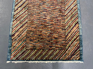Modern Chobi flecked pile small rug  (124 x 95cm)