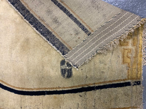 Chinese antique saddle cover fragment 18th / 19th  cent ( 64 x 64cm)
