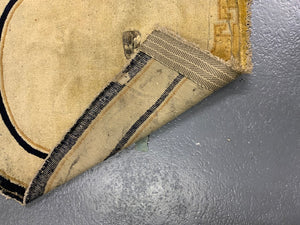 Chinese antique saddle cover fragment 18th / 19th  cent ( 64 x 64cm)
