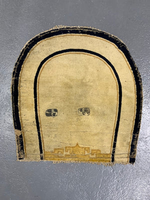 Chinese antique saddle cover fragment 18th / 19th  cent ( 64 x 64cm)