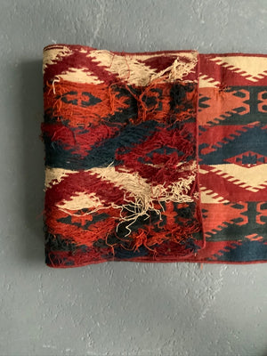 Uzbek antique warpface ghudjeri fragment (151 x 36cm)