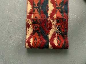 Uzbek antique warpface ghudjeri fragment (151 x 36cm)