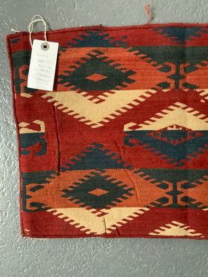 Uzbek antique warpface ghudjeri fragment (151 x 36cm)
