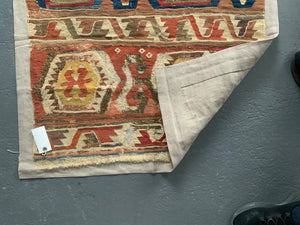 Anatolian antique small kilim fragment (93 x 84cm)