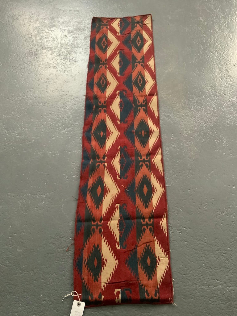 Uzbek antique warpface ghudjeri fragment (151 x 36cm)